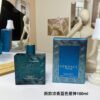 EROS Najim 100ml