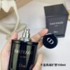 Wilderness Intense Eau de Parfum 100ml