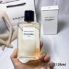 Eau de Parfum Biarritz 125ml high-quality fragrance | BGD Wholesale Retail Platform