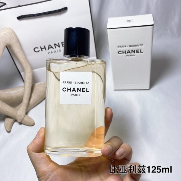 Eau de Parfum Biarritz 125ml high-quality fragrance | BGD Wholesale Retail Platform