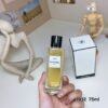 2 Collector's Edition 1932 75ml