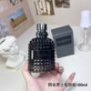 Intense Men's Eau de Parfum 100ml Intense Men's Eau de Parfum 100ml men's fragrance