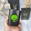 Green Velvet Perfume 75ml limited edition fragrance bottle