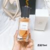 Haute couture series-suit 75ml TUⅩEDO
