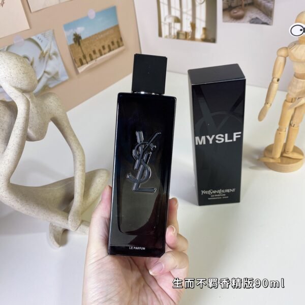 Born to Be Unrestrained Fragrance 100ml unique perfume scent