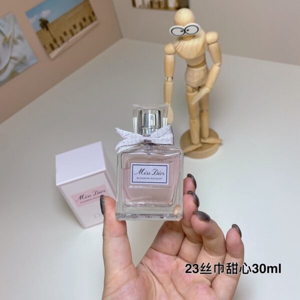 Sweetheart Lady Perfume 30ml Haute Couture floral fragrance for women