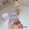 Sweetheart Lady Perfume 50ml Haute Couture floral fragrance for women