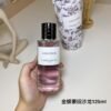 Golden Mist Eau de Parfum 125ml | Luxury Floral Woody Perfume Golden Mist Eau de Parfum 125ml elegant floral woody fragrance perfume