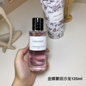 Collection of Fragrance Salon-Golden Butterfly Dance Limited Edition Montaigne Salon-GRIS 125ml