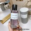 Dior Collection Fragrance Series· Houndstooth Perfume Montaigne Salon-GRIS DIOR 125ml