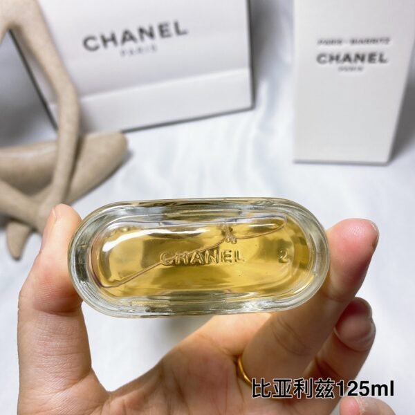 Eau de Parfum Biarritz 125ml