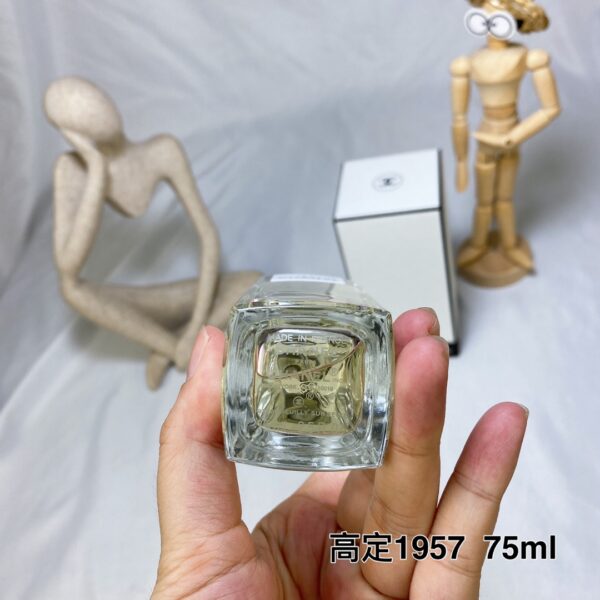 Collector's Collection 1957 Eau de Parfum 75ml