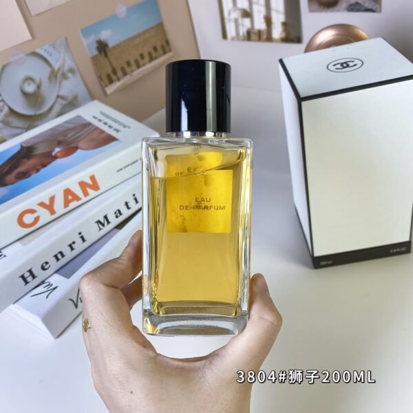 Lion perfume 200ml