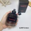 Dream of Rome/Mr. Dusk Men's Perfume 100ml