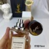 saharienne sahara hunting jacket 75ml
