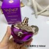 Purple Peninsula Memory Poseidon 100ml
