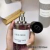 Dior Collection Fragrance Series· Houndstooth Perfume Montaigne Salon-GRIS DIOR 125ml