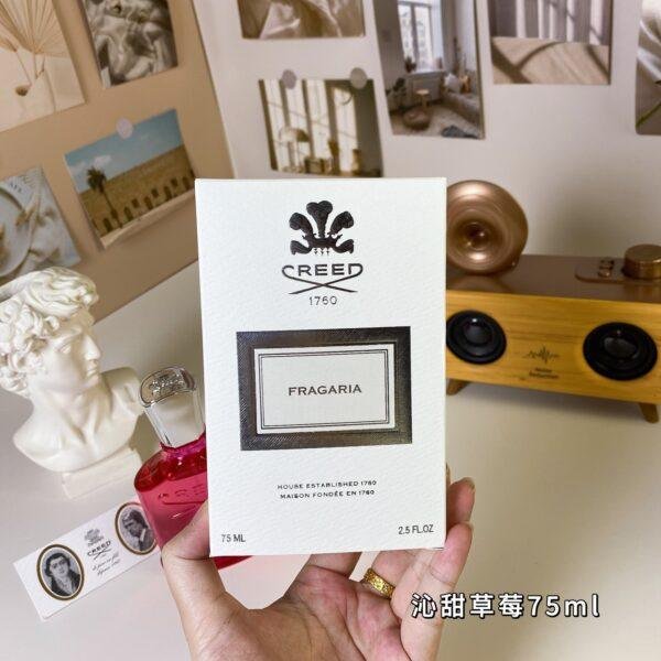 5 Credeqin Sweet Strawberry/Summer Strawberry 75ml, 2025