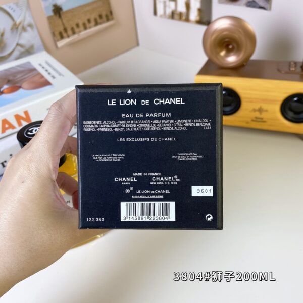 Lion perfume 200ml