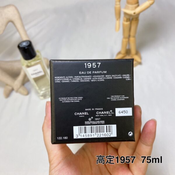 Collector's Collection 1957 Eau de Parfum 75ml