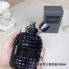 5 Intense Men's Eau de Parfum 100ml