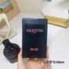 Dream of Rome/Mr. Dusk Men's Perfume 100ml