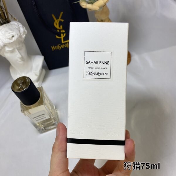 saharienne sahara hunting jacket 75ml