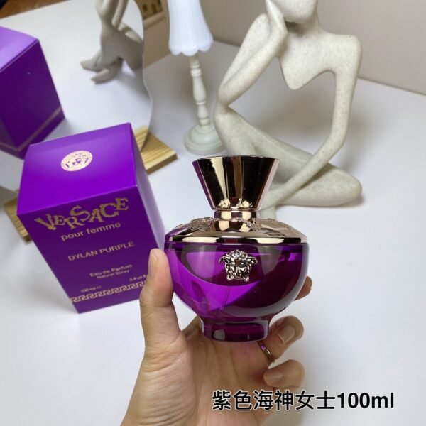 Purple Peninsula Memory Poseidon Eau de Parfum 100ml men's fresh aquatic fragrance
