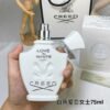 Faith Creed White Love Women's Perfume 75ml