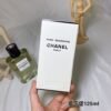 Eau de Parfum Edinburgh 125ml