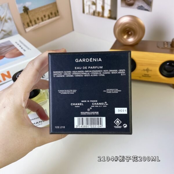 6 2104# Gardenia 200ml
