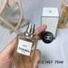 Collector's Collection 1957 Eau de Parfum 75ml