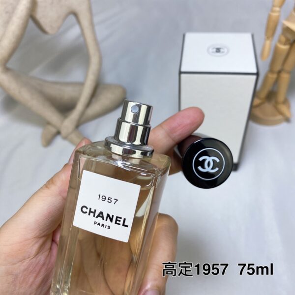Collector's Collection 1957 Eau de Parfum 75ml