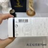 6 High-quality grain leather leather fragrance 75ml