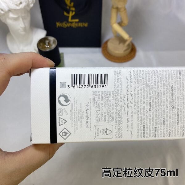 6 High-quality grain leather leather fragrance 75ml