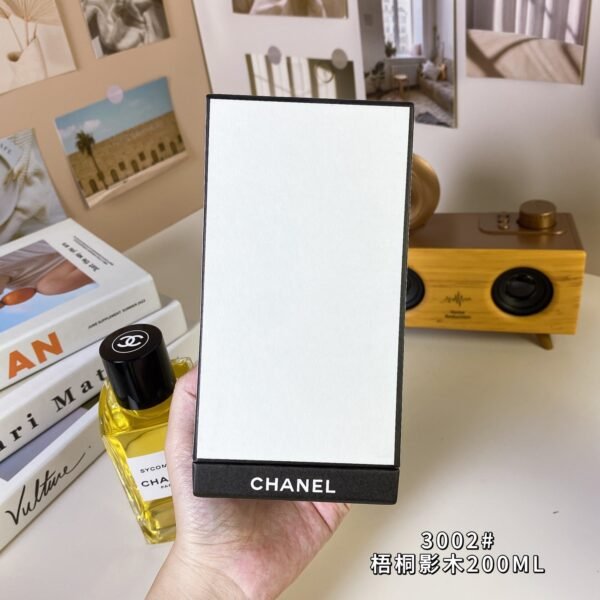 Wutong Shadow Wood Perfume 200ml