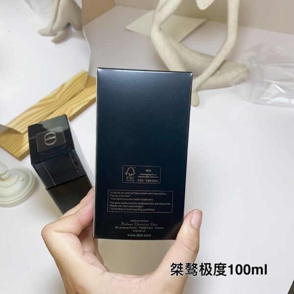 New style extreme men's new enhanced version of the fragrance 100ml