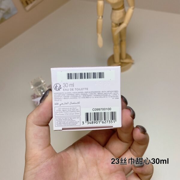 Haute couture dress ribbon 23rd edition sweetheart lady perfume 30ml