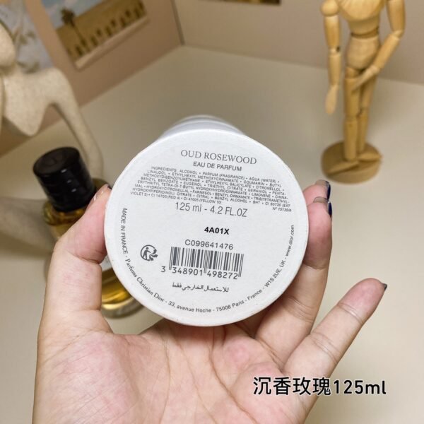 7 Collection of Agarwood Rose Perfume Light Fragrance 125ml
