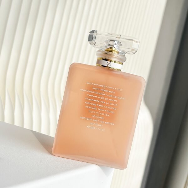 Frosted Fresh Water Women's Perfume 100ml