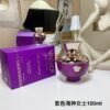 Purple Peninsula Memory Poseidon 100ml