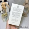 Tropical Island Breeze Eau de Parfum 100ml