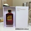 Rouge540 Extrait de Parfum 200ml