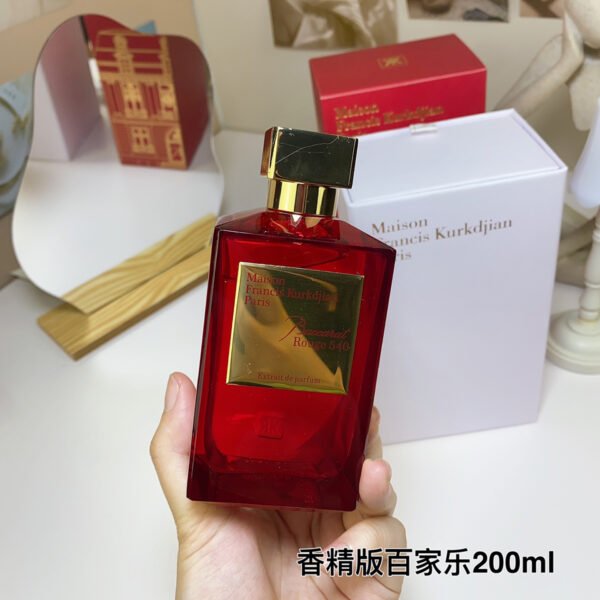Baccarat Rouge 540 Extrait de Parfum 200ml luxury fragrance for premium retailers and BGD global perfume wholesale platform