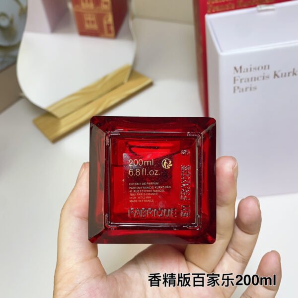 Rouge540 Extrait de Parfum 200ml