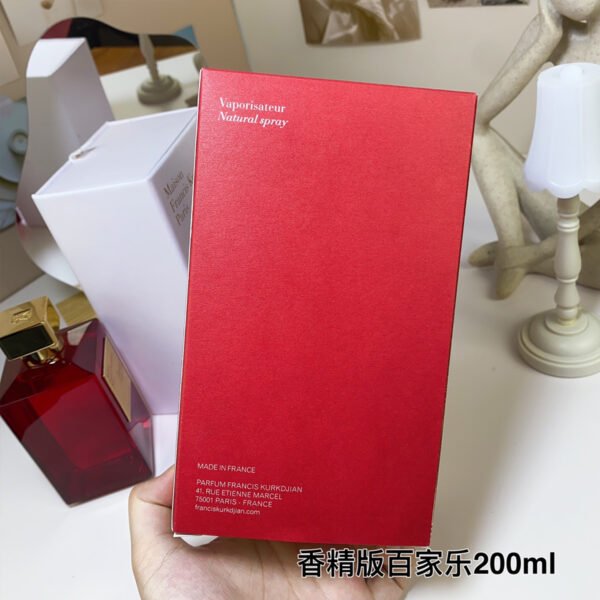 Rouge540 Extrait de Parfum 200ml