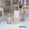Taboo Vanilla Perfume 50ml vanilla fragrance for women