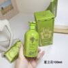 2023 New Fragrance Gucci Alchemist Garden Tea Flower 100ml