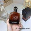 You Make Me Absolutely Strong Fragrance 100ml You Make Me Absolutely Strong fragrance 100ml premium men's luxury perfume from BGD wholesale retail platform