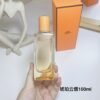 2 Amber Cloud 100ml